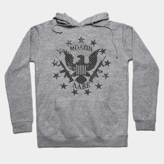 Molon Labe US Great Seal and Stars Carbon Print Hoodie by AStickyObsession